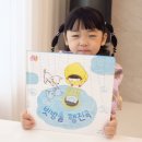 팝기획 | 4세 유아전집 추천 릴라팝 플레이팝 활용 후기