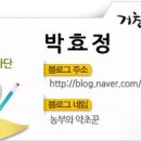 황금마트와 황금커피 이미지