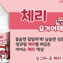 기성주유소 이미지