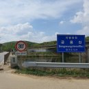 송강테마파크 이미지