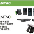 (주) 에스앤에프솔루션 이미지