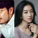 서울국제음식영화제 이미지