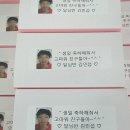 숲속반디유치원 이미지