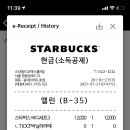 제이그레이스 이미지