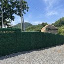 BS펜션 이미지