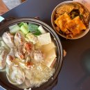 마라청춘 | [그게 청춘이니까]반월당 술집/닭전골/마라궁채닭발/불닭볶음면