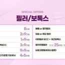 칠곡피부과의원 이미지