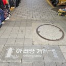수입깡통만물