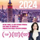 이든부동산중개 이미지