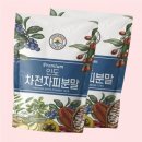 해나식품