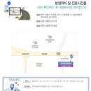 의료법인대성의료재단 한림예요양병원 네이버블로그