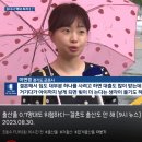 대한민국 출산율 0.7명 역사상 최저치 갱신!!!!!. gif 이미지