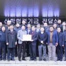 태일건설기계 이미지