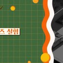 으뜸50 의왕내손점 이미지