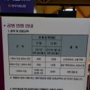 아우내농협 하나로마트 네이버블로그