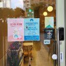 한신목장 | 🍨 청라 아이스크림 맛집 [쿠크봉 청라커넬웨이점] 아이들과 다녀온 후기