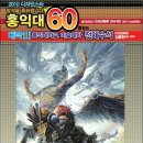 디자인스타미술학원 - 음성군 대하1길 4 | 디자인스타미술학원