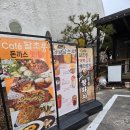 카페 달초롱 | 정읍돈까스 달초롱카페 내장산 가는 길에 즐기는 치즈 매운 돈까스 후기