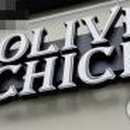 (주)유니버스 항공 이미지