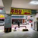 귀인빌딩 이미지