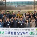 국립중앙청소년수련원 이미지