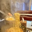 평택노타 이미지