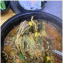 기찬식당 이미지