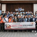 행복파트너