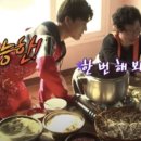 더피자스탠드 이미지