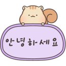 금광오산로 이미지