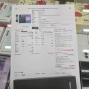 [울산 매곡 휴대폰 성지] 여기다매곡점 방문 후기: 친절한 상담으로 통신비 다이어트 성공!