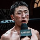 차정환짐 이미지