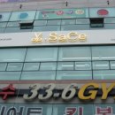 비사채헤어수완점 네이버블로그