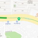 GS칼텍스 성서주유소 이미지