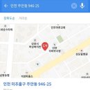 석바위푸줏간 이미지