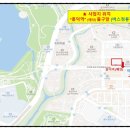 인덕원 삼성아파트 버스정류장 이미지