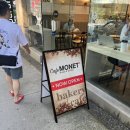 cafeMonet
