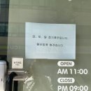 반달제과 네이버블로그