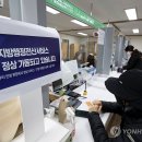 용봉동 행정복지센터 이미지