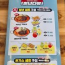 청년다방공주