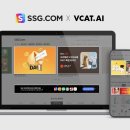 캣솔루션 이미지