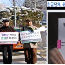 세종사 이미지