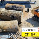 대한주유소 이미지