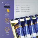 제이알에프 이미지