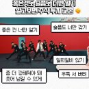 디자인은송(유) | 문정동 오마카세 맡김차림 추천 강남 피부과 [ 아난티 앳 강남 쁘아송 / 문정동 푼주 / 유앤아이 강남점 ]