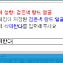 골드리치 이미지