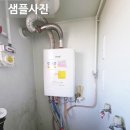 영등동-27 이미지