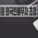 VISA이민행정사 이미지