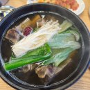 좋은집 | 만수옥 설렁탕 만수동맛집 가성비 좋은 국밥집 후기