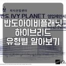 (유)에코산업 이미지